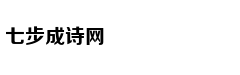 Người mẫu 25 tu